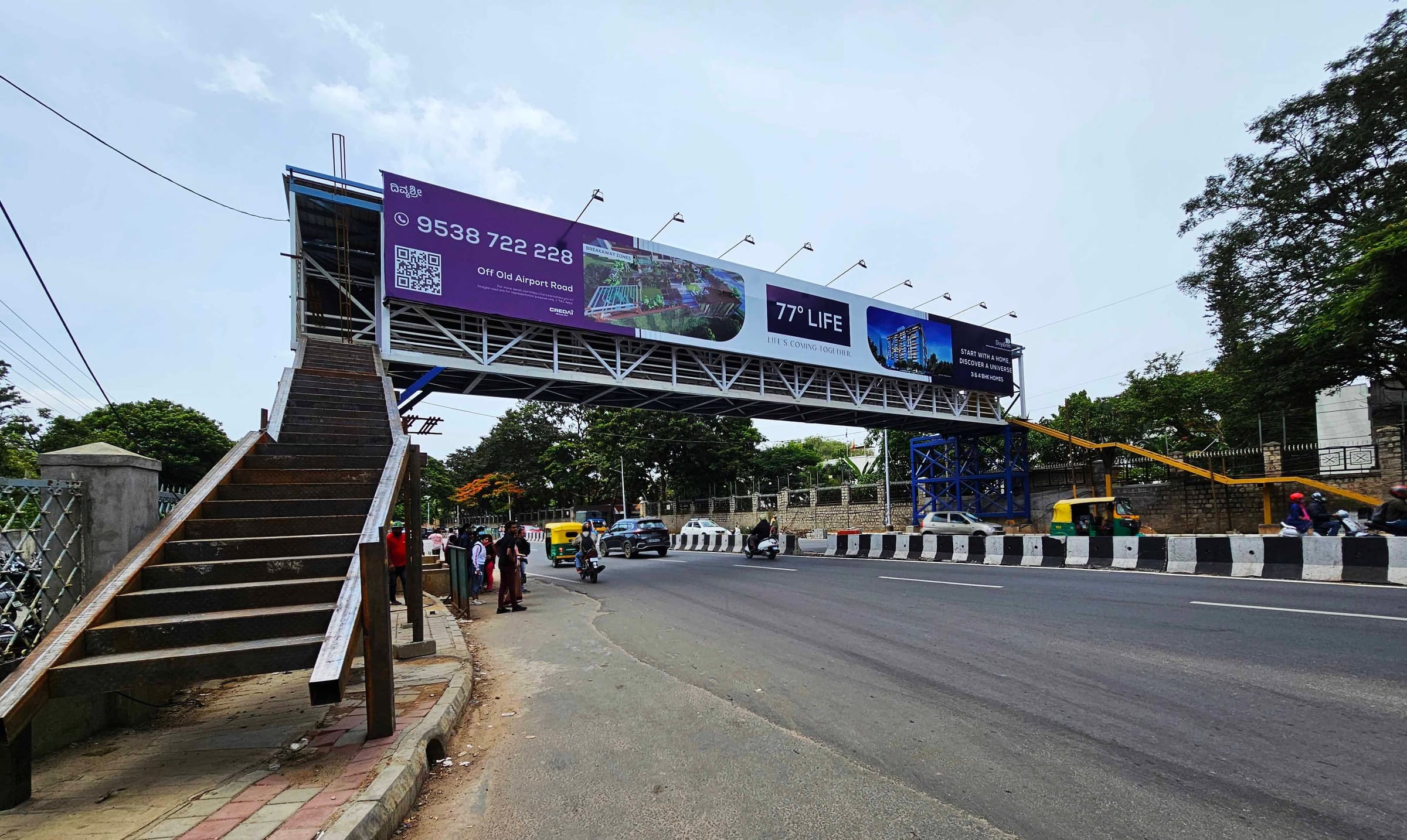 BBMP Skywalk
