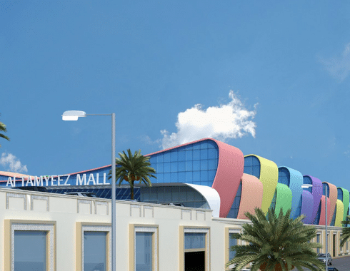 Al Tamyeez Mall, Makkah, Saudi Arabia : Unitz Dezignz